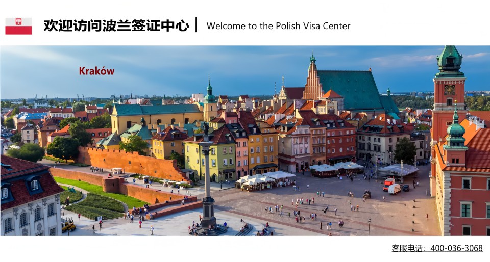 ����ǩ֤���� | ��ҳ